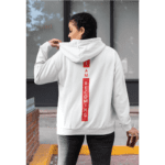 Unisex White Hoodie -  Thestar Africa Apparel